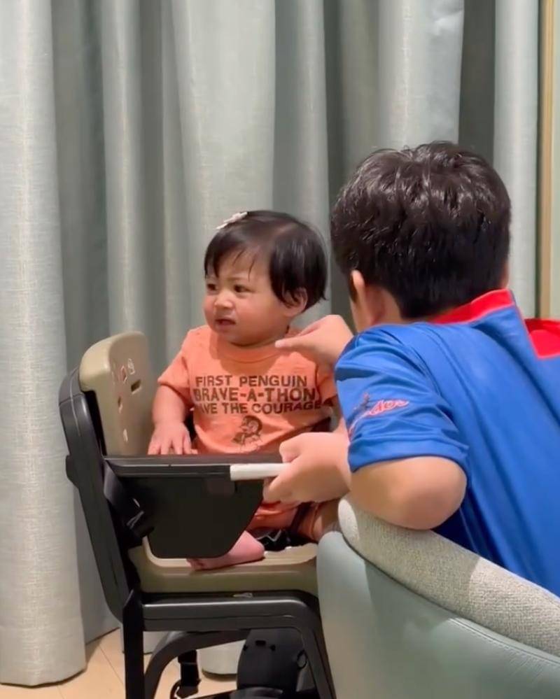 Instagram.com/raffinagita1717